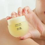 [Hanyul] Moonlight Citron Sleeping Mask 60ml 3