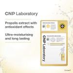 [CNP Laboratory] 2-Step Propolis Energy Active Ampule Mask (5 Sheets) 2