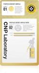 [CNP Laboratory] 2-Step Propolis Energy Active Ampule Mask (5 Sheets) 3
