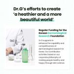 [Dr.G] Red Blemish Cica S Cream 2X - 70ml 4