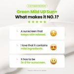 [Dr.G] Green Mild Up Sun SPF 50+/ PA++++ 50ml 5