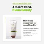 [Dr.G] Green Mild Up Sun SPF 50+/ PA++++ 50ml 6