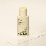 [GOODAL] Vegan Rice Milk Mouisturizing Suncream SPF50+ PA++++ 50ml 1