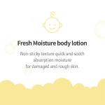 [illiyoon] Fresh Moisture Body Lotion 350ml 5