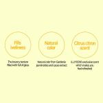 [illiyoon] Fresh Moisture Body Lotion 350ml 6