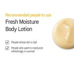 [illiyoon] Fresh Moisture Body Lotion 350ml 7