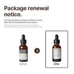 [SomeByMi] GALACTOMYCES PURE VITAMIN C GLOW SERUM 30ml 4