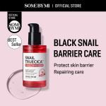 [SomeByMi] SNAIL TRUECICA MIRACLE REPAIR SERUM 50ml 4