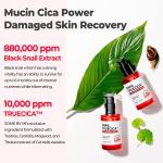 [SomeByMi] SNAIL TRUECICA MIRACLE REPAIR SERUM 50ml 6