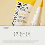 [SomeByMi] YUJA NIACIN BRIGHTENING MOISTURE GEL CREAM MOISTURIZER 100ml 7
