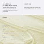 [SomeByMi] YUJA NIACIN BRIGHTENING MOISTURE GEL CREAM MOISTURIZER 100ml 8