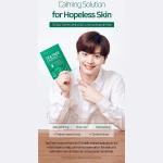 [SomeByMi] TEA TREE CALMING AMPOULE MASK X 10EA 4