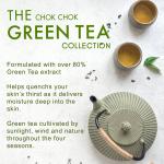 [TONYMOLY] The Chok Chok Green Tea Watery Essence 55ml 3