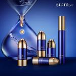 [Su:m37] Water-full Intense Enriched Ampoule 15mlX4pcs 2