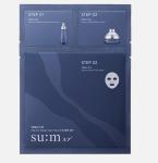 [Su:m37] Water-full Timeless Water Gel Mask 3 Step 10pcs 4