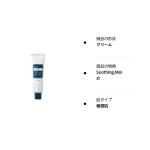 [Dear Klairs] Rich Moist Soothing Cream 80ml 11