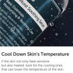 [Dear Klairs] Rich Moist Soothing Serum 80ml 8