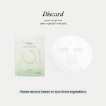 [beplain] Cicaful Calming Mask 10pcs 4