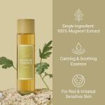 [ImFrom] Mugwort Essence 150ml 6