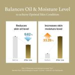 [ImFrom] Mugwort Essence 150ml 12