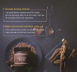 [ImFrom] Ginseng Mask 120g 5