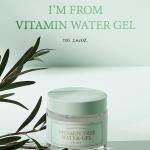 [ImFrom] Vitamin Tree Water Gel 75g 6