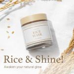 [ImFrom] Rice Mask 110g 6