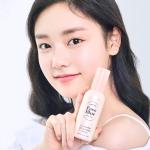 [EtudeHouse] Face Blur 35g #Smoothing 4