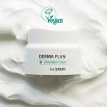 [theSAEM] DERMA PLAN Ultra Balm Cream 60ml 3