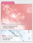 [It'sSKIN] Power 10 Formula CO Effector 30ml 4