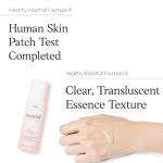 [EtudeHouse] Moistfull Collagen Essence 80ml 7