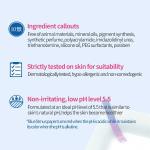 [EtudeHouse] SoonJung Hydro Barrier Cream 130ml (21AD) 3