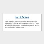 [EtudeHouse] SoonJung Hydro Barrier Cream 130ml (21AD) 9