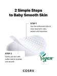 [Cosrx] One Step Green Hero Calming Pad 70pcs 15