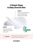 [Cosrx] One Step Original Clear Pad 70pcs 13