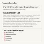 [Cosrx] Pure Fit Cica Creamy Foam Cleanser 150ml 11