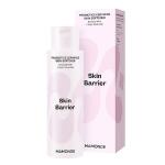 [Mamonde] PROBIOTICS CERAMIDE SKIN SOFTENER 200ml 1
