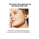 [Cosrx] Aloe Soothing Sun Cream SPF50+ PA+++ 50ml 9