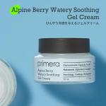 [Primera] Alpine Berry Watery Soothing Gel Cream 50ml 3