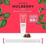 [Apieu] Mulberry Blemish Clearing Cream 50ml 2