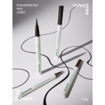 [Innisfree] Powerproof Pen Liner - No 2. Brown 0.6g 4