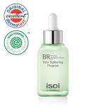 [ISOI] Bulgarian Rose Pore Tightening Program 30ml 5