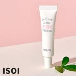 [ISOI] Pure Eye Cream, Less Winkle and More Twinkle 20ml 3