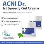 [ISOI] Acni Dr. 1st Speedy Gel Cream 50ml 6