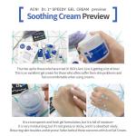 [ISOI] Acni Dr. 1st Speedy Gel Cream 50ml 7