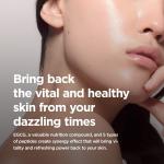 [Ma:nyo] Bifida Biome Concentrate Cream 50ml 8