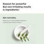 [Ma:nyo] Herb Green Cleansing Oil 200ml 10