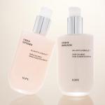 [IOPE] STEMⅢ EMULSION 150ml 4