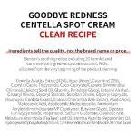 [Benton] CENTELLA CICA SPOT CREAM 15g 6
