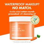 [NeoGen] DERMALOGY CARROT DEEP CLEAR OIL PAD 150ML (60 PADS) 7